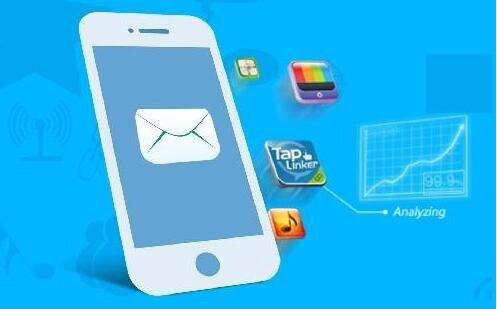 正规定位短信群发设备