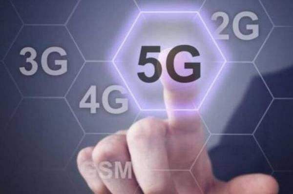 5G短信优势