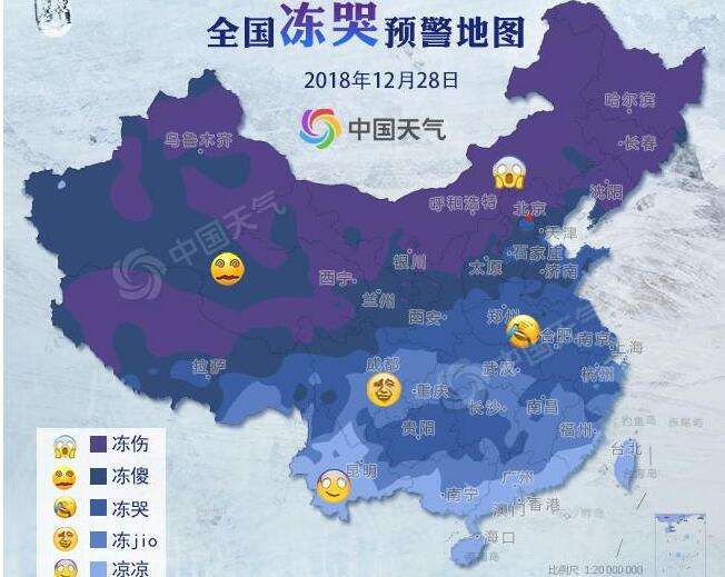 天气降温给客户发送短信问候模板