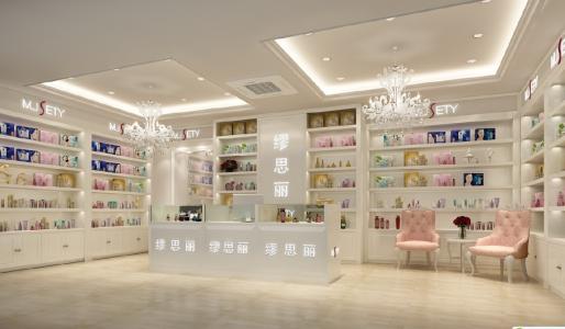 化妆品店短信营销方案