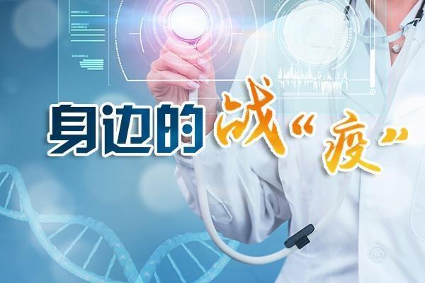 企业复工短信模板