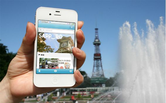 家装营销短信内容发送方法 家装营销短信内容发送方法