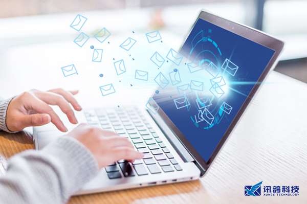 短信群发平台的功能优势