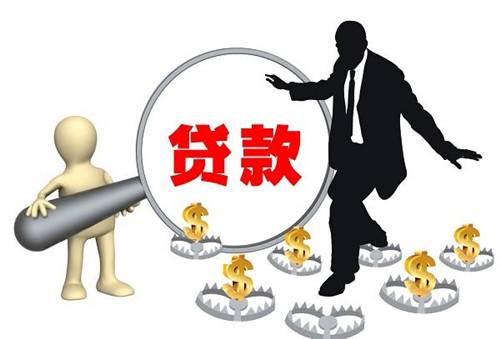 贷款营销短信分析