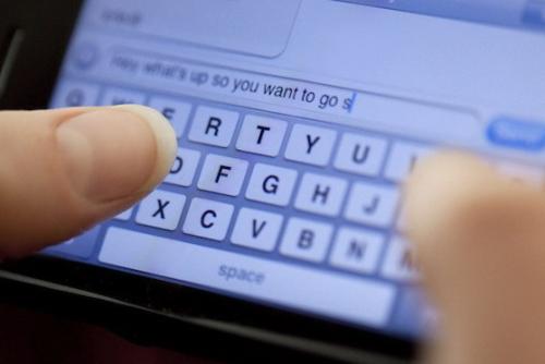 短信群发内容限制方案