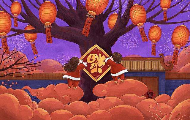 新年短信群发模板