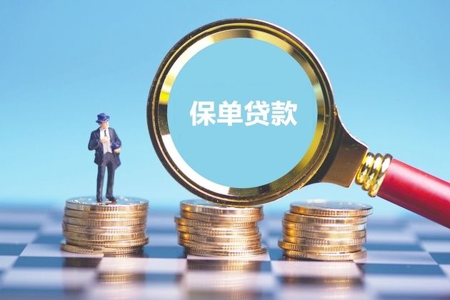 银行贷款短信群发模板