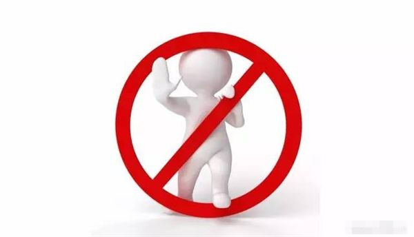 短信群发容易被拦截 短信群发容易被拦截