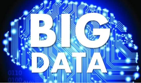 大数据的含义