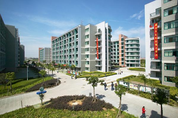 学校复课通知短信 学校复课通知短信