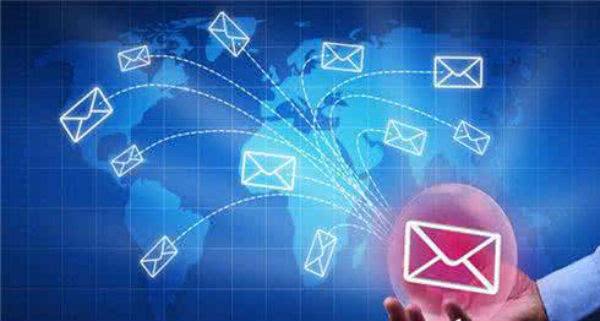 房产行业短信群发