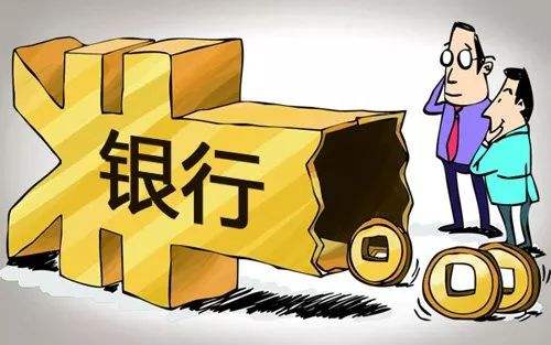 银行客户群发短信模板
