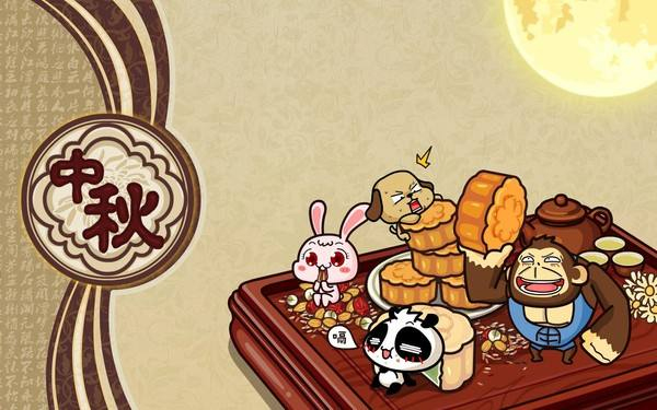 中秋祝福短信群发模板话术 中秋祝福短信群发模板话术