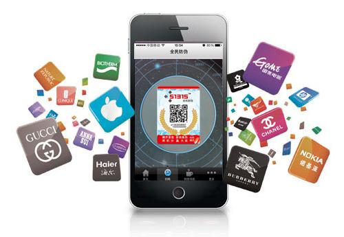短信营销推送方案策略分析