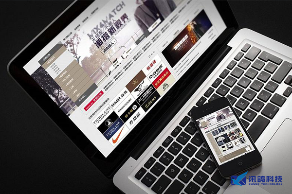 106群发短信应用 106群发短信应用